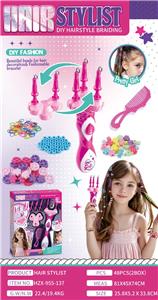 Beauty set - OBL10311228