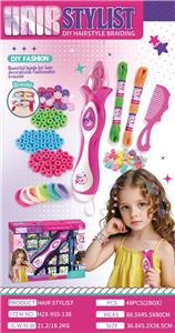 Beauty set - OBL10311229