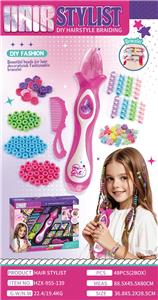 Beauty set - OBL10311230