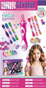 Beauty set - OBL10311231
