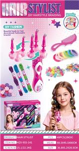 Beauty set - OBL10311232