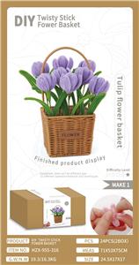 Beauty set - OBL10311280
