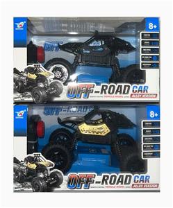 2.4G 四通合金车壳遥控攀爬车 
1：16 - OBL10311379