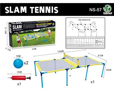 Sporting Goods Series - OBL10311448