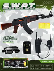 Militarytoys&Policeset - OBL10311519