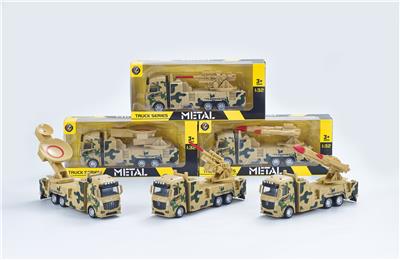 Die-cast toys - OBL10311533