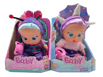 Babytrollyfordoll - OBL10311660