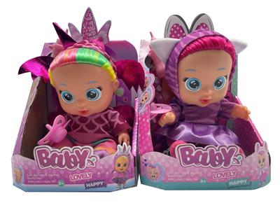 Babytrollyfordoll - OBL10311661