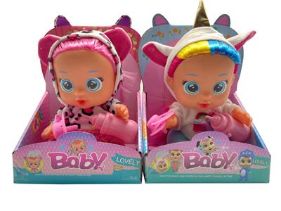 Babytrollyfordoll - OBL10311662