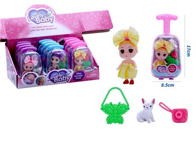 Beauty set - OBL10312195