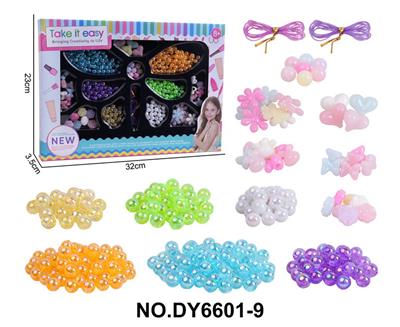 女孩过家家DIY 串珠饰品 - OBL10312330