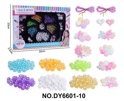 女孩过家家DIY 串珠饰品 - OBL10312331