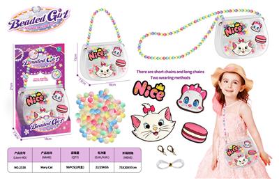 Beauty set - OBL10313126