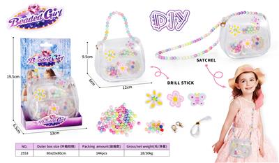 Beauty set - OBL10313141