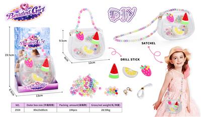Beauty set - OBL10313142