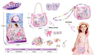 Beauty set - OBL10313143