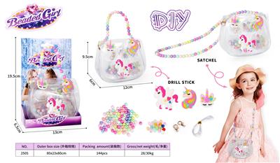 Beauty set - OBL10313145