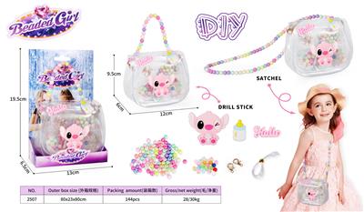 Beauty set - OBL10313147