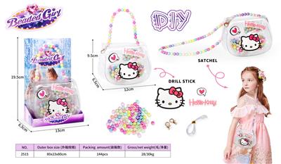 Beauty set - OBL10313151