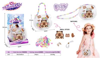 Beauty set - OBL10313153