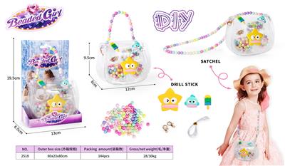 Beauty set - OBL10313154