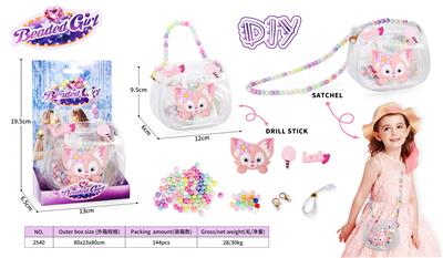 Beauty set - OBL10313156