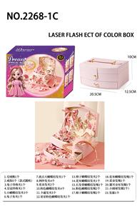Beauty set - OBL10313184