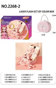 Beauty set - OBL10313186