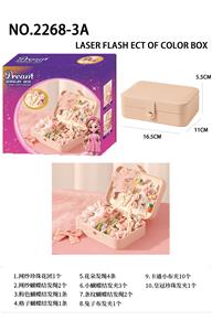 Beauty set - OBL10313187