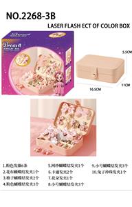 Beauty set - OBL10313188