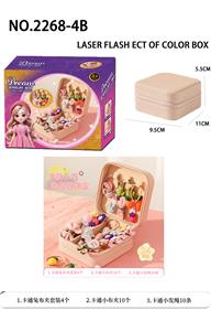 Beauty set - OBL10313192