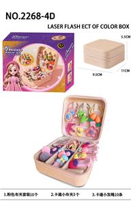 Beauty set - OBL10313194
