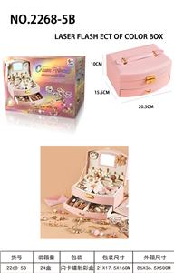 Beauty set - OBL10313196