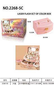 Beauty set - OBL10313197