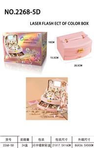 Beauty set - OBL10313198