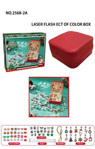 Beauty set - OBL10313206