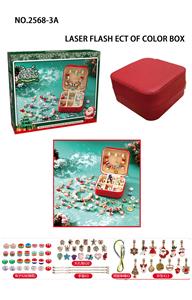 Beauty set - OBL10313208