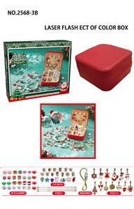 Beauty set - OBL10313209