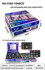 Beauty set - OBL10313210
