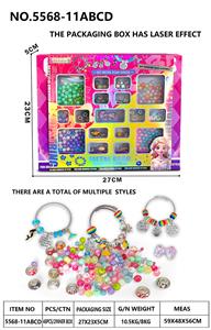 Beauty set - OBL10313211
