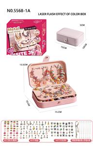 Beauty set - OBL10313213