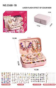 Beauty set - OBL10313214