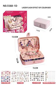 Beauty set - OBL10313216