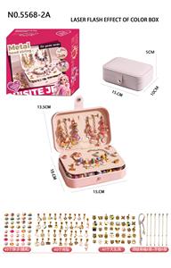 Beauty set - OBL10313217