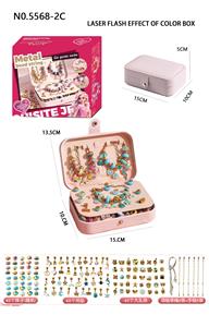 Beauty set - OBL10313219