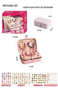 Beauty set - OBL10313220