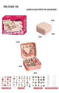 Beauty set - OBL10313221
