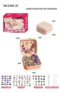 Beauty set - OBL10313223
