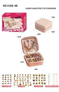 Beauty set - OBL10313225