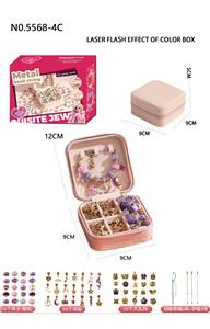 Beauty set - OBL10313226